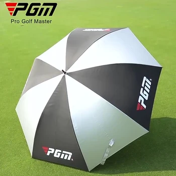 Зонты для гольфа PGM, солнцезащитный крем и непромокаемый материал из углеродного волокна, весенне-летний сверхбольшой сверхлегкий зонт