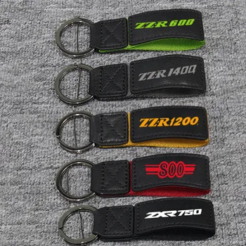 3D Брелок-Цепочка Для Ключей Коллекционный Брелок Для Ключей Kawasaki W800/SE ZXR750 ZZR1200 ZZR1400 ZZR600 Мотоциклетный Брелок Для Ключей