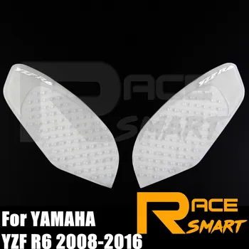 YZFR6 2008-2016 Накладки на бензобак мотоцикла, защита коленной чашечки для YAMAHA YZF R6 YZF-R6 2009 2010, защитная накладка на топливную накладку сбоку