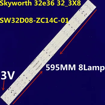 45 шт. Светодиодная лента подсветки для SH32MJE8MY3024000235 Skyworth 32e36 32_3X8 32E350E 32E360E 32E320W 32E5DHR Dl3277 Dl3277i (a)