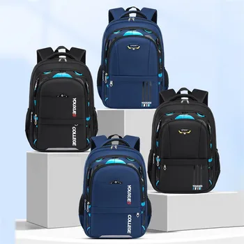 2023 Новые детские школьные сумки, детский рюкзак для начальной школы для мальчиков-подростков, водонепроницаемые рюкзаки, сумка для книг Mochila 2