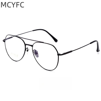 MCYFC Высококачественная титановая оправа для очков для мужчин, оправы для очков с двойным мостом в стиле лягушки для женщин, очки из черного золота