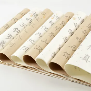 Тетрадь для каллиграфии в стиле Оуян Сюня Маленький Средний Обычный шрифт Поэзия Практика каллиграфии Переписывание Пятнистая золотая тетрадь