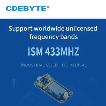 E49-400TBL-01 Тестовая плата USB-TTL 433 МГц GFSK для модуля приемопередатчика E49 CDEBYTE 5