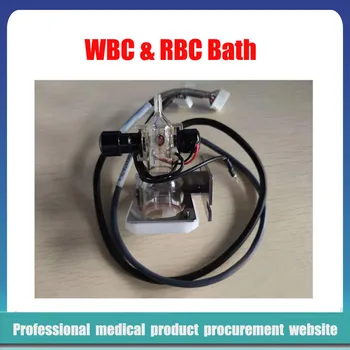 Гематологический анализатор Mindray BC20S BC30S BC10S WBC В сборе для ванны Подсчет В сборе для ванны Подсчет камеры бассейна Подсчет ванны