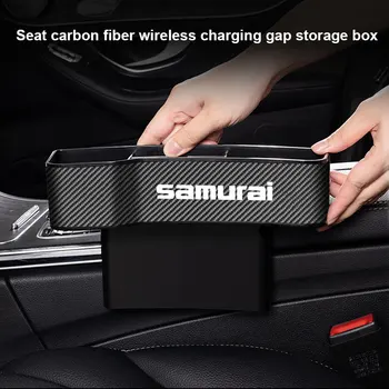 Органайзер для наполнения зазора между автомобильными сиденьями Suzuki Samurai с подстаканником и телефоном, беспроводной зарядкой для кошелька, карманом для телефона, ящиком для хранения в автомобиле