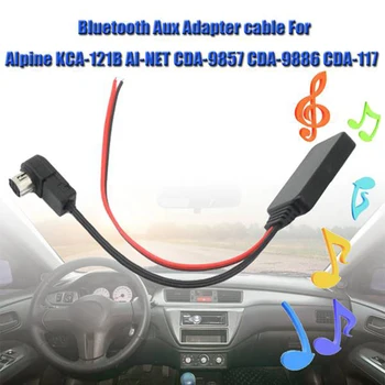 Автомобильный Bluetooth AUX Адаптер Беспроводной Аудио Телефонный Звонок Микрофон Громкой Связи для Alpine KCA-121B AI-NET CDA-9857 CDA-9886
