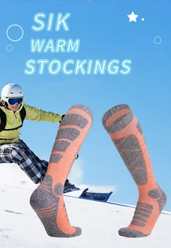 3 пары/лот, женские длинные лыжные носки, спортивные носки для активного отдыха, утолщенные походные носки, теплые чулки на полотенечной подошве