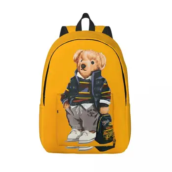 Рюкзак серии Minis Bears, спортивные рюкзаки с дикими животными, Рождественский подарок, женские Классные школьные сумки, Высококачественный легкий рюкзак