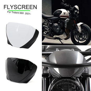 2021 Для Trident 660 Для мотоцикла TRIDENT660 Flyscreen Объектив Переднего Экрана Лобовое Стекло Обтекатель Дефлектор Ветрового Стекла
