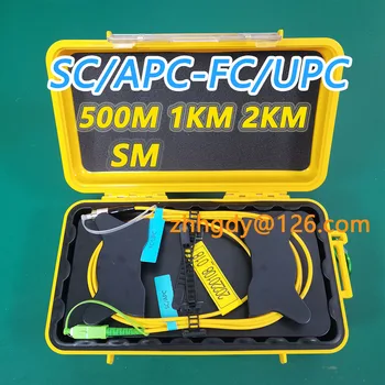 Хорошее качество SC/APC-FC/UPC 500M 1KM 2KM SM Волоконно-Оптический Кабель для запуска OTDR SC APC к FC UPC