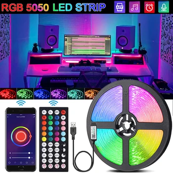 Светодиодная лента 5V RGB 5050 с инфракрасным пультом дистанционного управления, Гибкая ламповая лента, Диодная лента для фестиваля, вечеринки, ТВ, стола, спальни