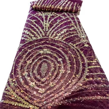 Кружевная ткань из бисера Африканского жениха, 5 ярдов высококачественного Французского тюля, кружевная ткань с 3D блестками, Нигерийская кружевная ткань для свадебной вечеринки 4