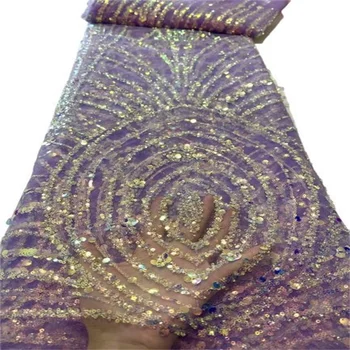 Кружевная ткань из бисера Африканского жениха, 5 ярдов высококачественного Французского тюля, кружевная ткань с 3D блестками, Нигерийская кружевная ткань для свадебной вечеринки 5