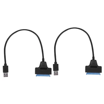 2X Кабель-адаптер жесткого диска SATA с USB 3,0 на 2,5 дюйма, SDD конвертер SATA в USB 3,0-черный