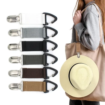 Зажим для шляпы для путешествий, маленькие переносные тканевые зажимы для крепления сумки, зажимы для шляпы для сумочки, рюкзака, багажа