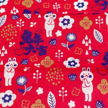 Красная 100% хлопчатобумажная ткань, новогодний кролик с рисунком, материал для шитья, детское платье-рубашка, одежда своими руками
