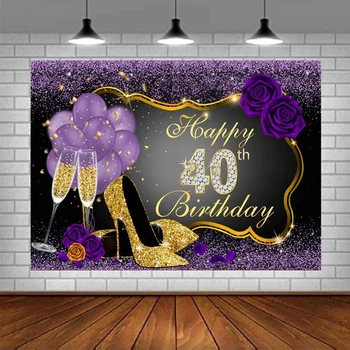 фон для фотосессии на 40-й день рождения, сияющие фиолетовые точки, Декор в золотой рамке, Воздушные шары с цветами, каблуки, Бокал для шампанского, баннер