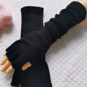 1 Пара длинных вязаных перчаток унисекс на полпальца Женские осенне-зимние гетры для девочек Чисто черные теплые рабочие перчатки до локтя