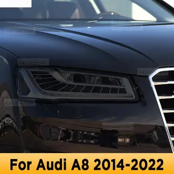 Для Audi A8 D4 D5 2014-2019 Наружные фары автомобиля из ТПУ, защитная пленка от царапин, аксессуары для ремонта фар, наклейка