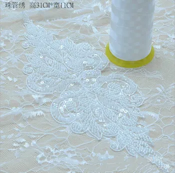 Новый роскошный сверхпрочный тюбик с бисером, вышитый бежевым кружевом, свадебное платье, нашивка для одежды своими руками