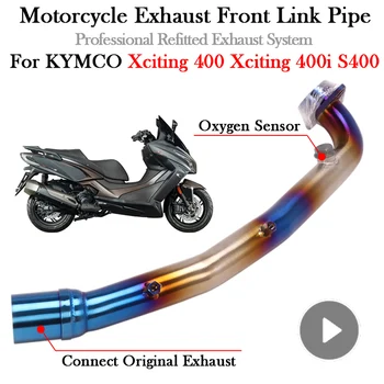 Для KYMCO Xciting 400 Xciting 400i S400 Xciting400 Выхлопная Труба Мотоцикла Переднее Звено Выхлопной Трубы Escape Moto Глушитель Модифицированная Велосипедная Трубка Slip
