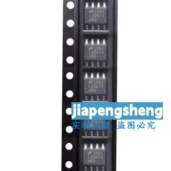 (1 шт.) Новый оригинальный LM22674MRX-ADJ Шелкография L22674ADJ Регулятор напряжения питания постоянного тока чип патч SOP-8