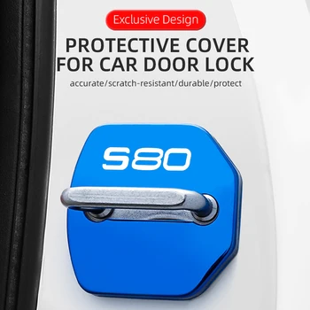 4шт Для эмблемы Volvo S80, крышка дверного замка автомобиля из нержавеющей стали, защитный чехол с пряжкой, Антикоррозийная наклейка, Автоаксессуары для укладки 1