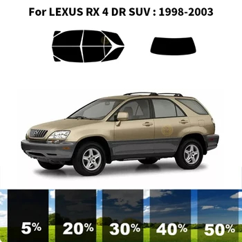 Комплект для УФ-тонировки автомобильных окон из нанокерамики для внедорожника LEXUS RX 4 DR 1998-2003