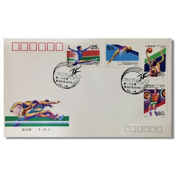 марка Спортивной встречи в Барселоне, китайские марки, обложка первого дня 25-х Игр, 1992-8, выгодные товары, натуральная старина