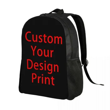 Дорожный рюкзак по индивидуальному дизайну Для мужчин и женщин, школьный компьютер, сумка для книг, Сумки для студентов колледжа с индивидуальным логотипом 1