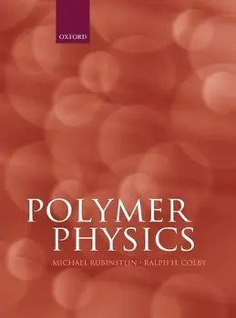 Физика полимеров (химия) М. Рубинштейна