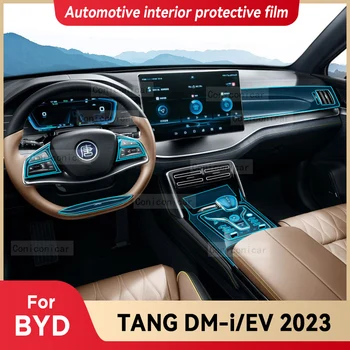 Для BYD TANG EV DMI 2023 2022, Аксессуары, Панель коробки передач, Приборная панель, Навигация, Экран салона автомобиля, Защитная пленка TPU