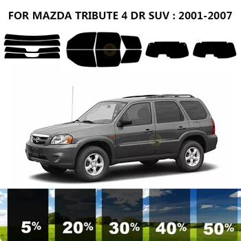 Комплект для УФ-тонировки автомобильных окон из нанокерамики для MAZDA TRIBUTE 4 DR SUV 2001-2007