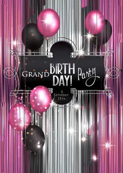 Розовые шторы Блестящий воздушный шар Винтажная рамка Серебристый фон для фотографий Высококачественная компьютерная печать фон для дня рождения